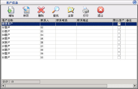 图片5.png