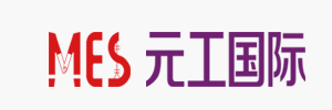MES供应商4.png
